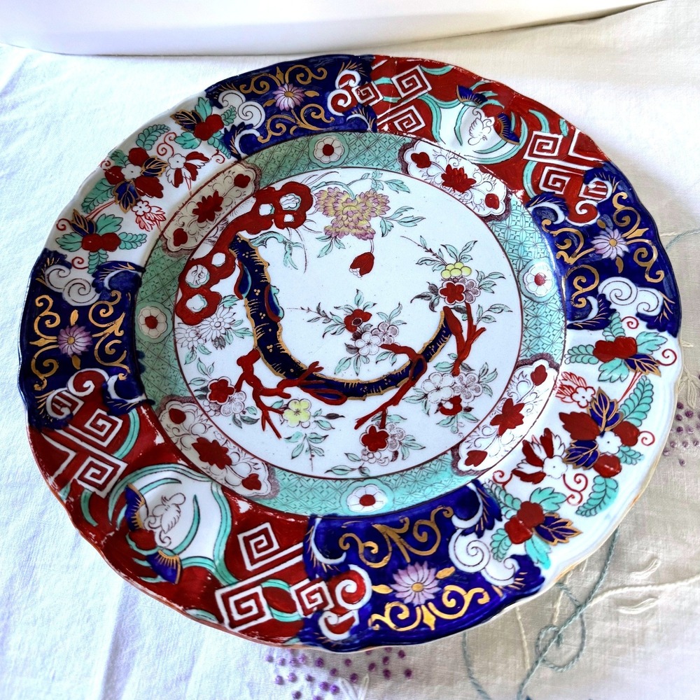 Masons Antique Ironstone China Plate England Imari Floral Gold Scalloped 10.25in - Picture 15 of 15
